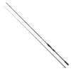 Balzer Shirasu Rods Rapfen 2,12m 6-47g 2r pergető bot (0011570312)