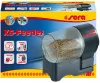 Sera XS-FEEDER  automata haletető (032627)