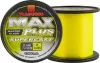 Trabucco Max Plus Line Supercast 1000m 0,22mm monofil zsinór (057-19-220)