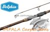 Delphin Impala Carper 360cm 3,00lbs 2r bojlis bot (101000283)