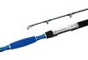 Delphin Hazard Catfish Rod 225cm 500g 2r harcsás bot (101000327)