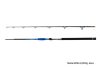 Delphin Hazard Catfish Rod 225cm 500g 2r harcsás bot (101000327)