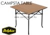 Delphin Campsta Table Large összecsukható asztal  60x60x60cm (101001143)