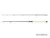 Delphin ARMADA NX BlackWay Cork 300cm 2,50lbs 2rész bojlis bot (101002522)