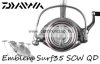 Daiwa Emblem Surf35 SCW QD prémium távdobó pontyhorgász orsó  (10158-650)