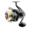 Daiwa Saltiga G 10000-P super premium orsó (10305-101)