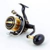 Daiwa Saltiga G 10000-P super premium orsó (10305-101)