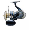 Daiwa Saltiga G 8000-H super premium orsó (10310-080)