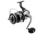 Daiwa 26 Certate SW 8000-H pergető orsó (10314-080)