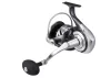 Daiwa 26 Certate SW 8000-H pergető orsó (10314-080)