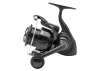 Daiwa 24 TDR 3012QD AB távdobó orsó (10518-312)