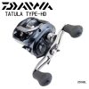 Daiwa Tatula Type-Hd 200H multi orsó (10710-220)