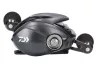 Daiwa 26 Tatula Elite Pitchin'Flippin' 100HL Baitcasting balkezes multi orsó  (10727-100)