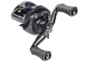Daiwa 26 Prorex TW HD 200HL multi orsó (10809-202) Balkezes