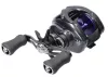 Daiwa 26 Prorex TW HD 200HL multi orsó (10809-202) Balkezes