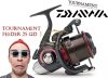 Daiwa Tournament Feeder 25 QD feeder orsó  (10924-025)