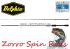 Delphin Zorro Spin 225cm 3-18g pergető bot (110377225)