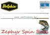 Delphin Zephyr Spin 180cm 20g pergető bot (110378180)