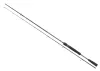 Daiwa Fuego PRD Spin 2.40m 10-40g pergetőbot (11124-240)