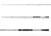 Daiwa Fuego PRD Spin 2.40m 30-70g pergetőbot (11124-242)