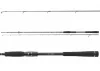 Daiwa Tournament XT Titanium Spin  2.35m 18-64g 2r pergetőbot (11128-237)