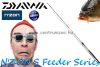 Daiwa N'Zon S Feeder 3.0m 40g feeder bot (11135-300)