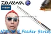 pótspicc - Quiver Daiwa N'Zon Carbon Heavy 1oz feederspicc (11138-010)