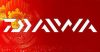 Daiwa N'Zon Distance Special Feeder 3.96m 120g 3+3r feeder bot (11171-390)