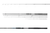 Daiwa N'ZON Pro Staff Distance Feeder 13' 396cm 3részes 120g feeder bot (11175-390)