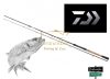 Daiwa Prorex S Spin 3,00m 10-40g pergető bot  (11280-300)