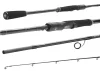 Daiwa Prorex XR Spin 2,25m 10-30g 2r pergetőbot (11332-225)
