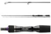 Daiwa Prorex XR Baitcast Jerk 1,95m 40-120g pergetőbot (11336-195)