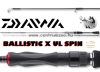 Daiwa Ballistic X New UL Spin 1,85m 3,5-10g T pergetőbot (11516-190)
