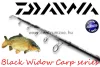 Daiwa Black Window Tele Carp 3,0M 3Lb Pontyozó Bot (11572-307)
