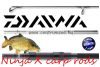 Daiwa Ninja-X Carp 3.60m 3lbs prémium bojlis bot   (11595-366)