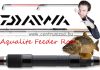 Daiwa Aqualite Feeder 3,6m 180g Extraheavy 3+2 feeder bot (11788-367)