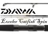 Daiwa Exceler Catfish Spin 2,40m 135g harcsás bot (11819-242)