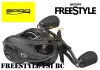 Spro Freestyle Fsi Bc Pergető Multi Orsó (1182-1800) Bal Kezes