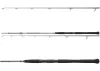 Daiwa Powermesh Catfish Spin 2,40m 185g harcsás bot (11822-241)