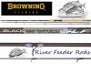 Browning Black Magic® SLF River Feeder  4,20m 14' MH 120g feeder bot (12209420)