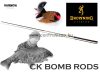 Browning Ck Bomb Universal 10'  3m 40g ,3-6lb (12236300)