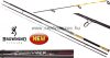 Browning Black Viper Iii 160 R/S 4,20m 14'  160g feeder bot (12300421)