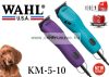 Wahl KM10 Animal Clipper Blue Erős Nyírógép  Csendes Motorral (1261-0470)