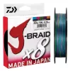 Daiwa J-Braid X8 Multicolor 8 Braid 300m 0,10mm fonott zsinór (12755-110)