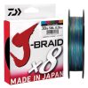 Daiwa J-Braid X8 Multicolor 8 Braid 300m 0,51mm fonott zsinór (12755-151)