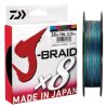 Daiwa J-Braid X8 Braid Multicolor 8 150m 0,06mm fonott zsinór (12755-006)