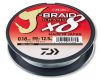 Daiwa J-Braid X8 Dark Grey 8 Braid 135m 0,20mm fonott zsinór (12793-020) Szürke