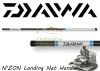 Merítőnyél Daiwa N'Zon Landing Net Handle 400cm 3r (13420-400)
