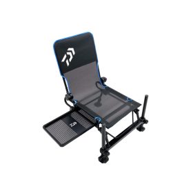 Daiwa N'Zon Slidetray Feeder Chair oldaltálcás feeder szék 36mm lábakkal 130kg (13432-600)