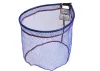 Merítőfej  N'Zon Rubber Mesh Landing Net erős merítő 45cm (13470-045)
